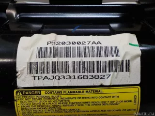 52030027AA Подушка безопасности пассажирская (в торпедо) Chrysler 300C 1 Арт E84009329, вид 5