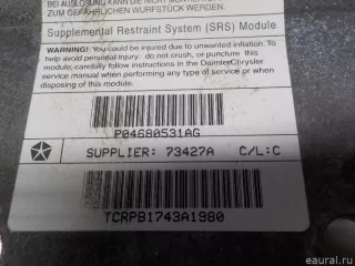 4680531AG Подушка безопасности пассажирская (в торпедо) Chrysler Voyager 4 Арт E51266700, вид 5