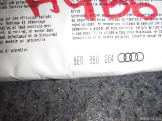 8E0880204 Подушка безопасности пассажирская (в торпедо) Audi A4 B6 Арт E12305544, вид 2