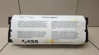 8R0880204E Подушка безопасности пассажирская (в торпедо) Audi Q5 1 Арт E95538730, вид 1