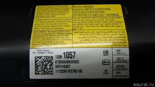 13381057 Подушка безопасности пассажирская (в торпедо) Opel Astra J Арт E95315060, вид 4