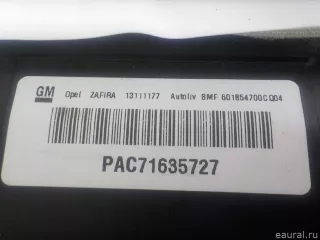 13111177 Подушка безопасности пассажирская (в торпедо) Opel Zafira B Арт E84622804, вид 9