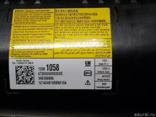 13381058 Подушка безопасности пассажирская (в торпедо) Opel Zafira C Арт E51669825, вид 4