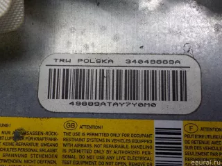 1670597 Подушка безопасности пассажира Ford Focus 2 restailing Арт E41019998, вид 4