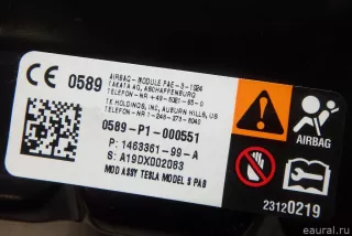146336100B Подушка безопасности пассажирская (в торпедо) Tesla model S Арт E95552355, вид 8