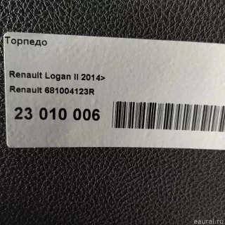 681004123R Торпедо Renault Logan 2 Арт E23010006, вид 11