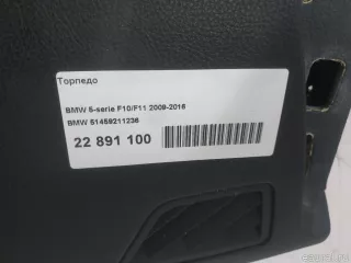 51459211236 Торпедо BMW 5 F10/F11/GT F07 Арт E22891100, вид 19