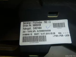 51459199049 Торпедо BMW 5 F10/F11/GT F07 Арт E12449482, вид 5