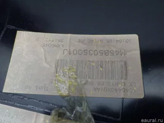 UZ751D1AD Торпедо Chrysler 300C 1 Арт E31393024, вид 12