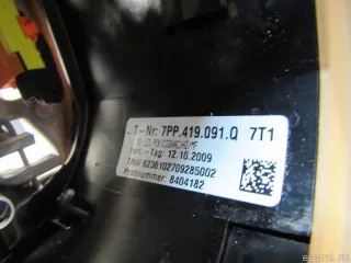 7PP419091Q7T1 Рулевое колесо для AIR BAG (без AIR BAG) Porsche Panamera 970 Арт E80837815, вид 9