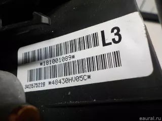 48430HV05C Рулевое колесо для AIR BAG (без AIR BAG) Nissan Qashqai 2 Арт E52094430, вид 19
