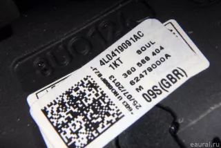 4L0419091AC1KT Руль Audi Q5 1 Арт E70558178, вид 18