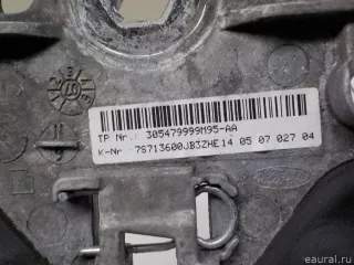7S713600JB3ZHE Руль Ford Mondeo 4 restailing Арт E40885232, вид 7