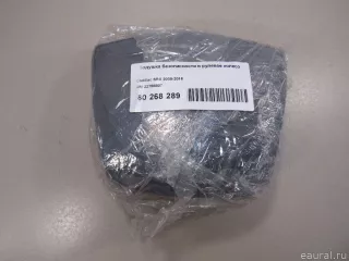 22798807 Подушка безопасности в рулевое колесо Cadillac SRX 2 Арт E80268289, вид 5