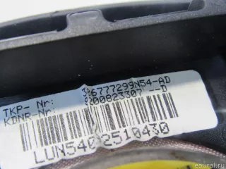 8200823307 Подушка безопасности в рулевое колесо Renault Logan 1 Арт E80832437, вид 6