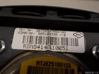 985105433R Подушка безопасности водителя Renault Sandero 2 Арт E40843776, вид 7