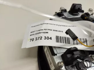 32306778296 Подушка безопасности в рулевое колесо BMW 5 F10/F11/GT F07 Арт E70372304, вид 10