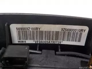 569003Z100RY Подушка безопасности в рулевое колесо Hyundai i40  Арт E84548178, вид 7