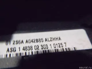 Подушка безопасности в рулевое колесо Ford Fusion 1 Арт E12122610, вид 3