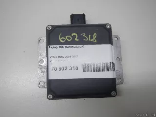 31451062 Радар BSD (Слепых зон) Volvo S60 2 Арт E70602318, вид 1