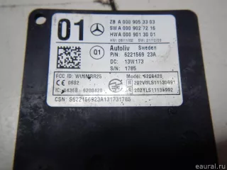 0009053303 Радар BSD (Слепых зон) Mercedes CLA c117 Арт E70508730, вид 4
