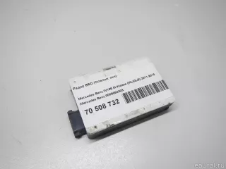 0009053303 Радар BSD (Слепых зон) Mercedes CLA c117 Арт E70508732, вид 3