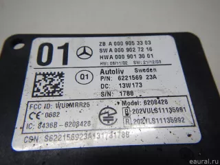 0009053303 Радар BSD (Слепых зон) Mercedes CLA c117 Арт E70508732, вид 5