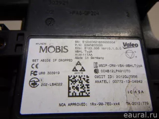 95810D7500 Радар BSD (Слепых зон) Hyundai Tucson 3 Арт E22766389, вид 4