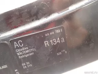 1Z0805591E Панель передняя Skoda Octavia A5 Арт E95487176, вид 9