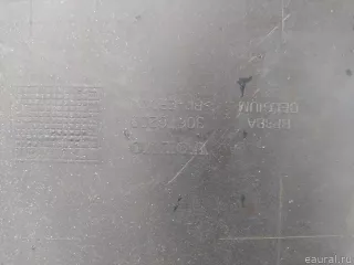  Бампер задний Volvo S40 2 Арт E23314735, вид 10
