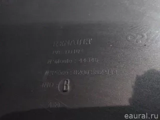 7701477509 Бампер задний Renault Clio 3 Арт E22775998, вид 20