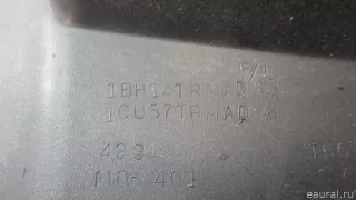 68034223AB Бампер задний Dodge Journey 1 Арт E21887749, вид 8