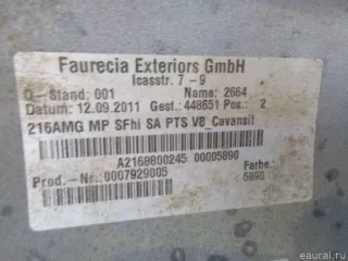  Бампер задний Mercedes CL C216 Арт E22715934, вид 17