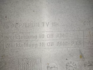 22188511259999 Бампер задний Mercedes S W221 Арт E22860483, вид 12