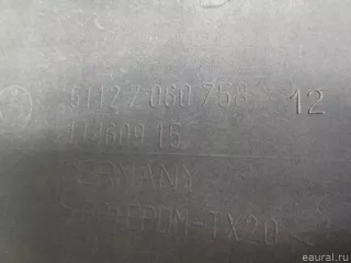 51127184750 Бампер задний BMW 5 E60/E61 Арт E51620135, вид 11