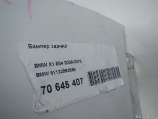 51122993568 Бампер задний BMW X1 E84 Арт E70645407, вид 13