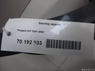  Бампер задний Peugeot 307 Арт E70192933, вид 17