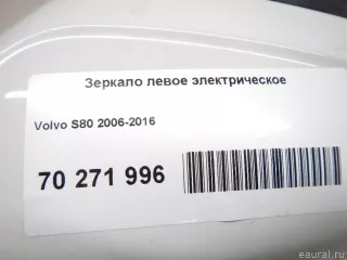 31297847 Зеркало левое Volvo V70 3 Арт E70271996, вид 10