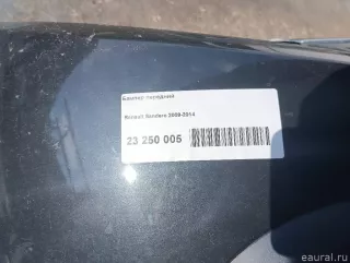  Бампер передний Renault Sandero 1 Арт E23250005, вид 21