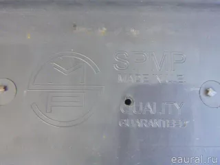 91165829 Бампер передний Renault Trafic 2 Арт E22561713, вид 13