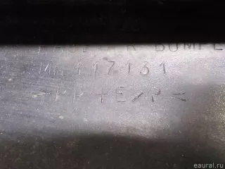 MN133638WA Бампер передний Mitsubishi Montero 3 Арт E52087321, вид 16