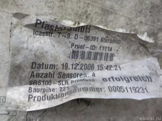  Бампер передний Mercedes S W221 Арт E31014918, вид 17