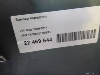 1K0807217EGRU Бампер передний Volkswagen Jetta 5 Арт E22469644, вид 19