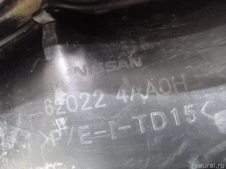 620224AA0H Бампер передний Nissan Almera G15 Арт E60526452, вид 16