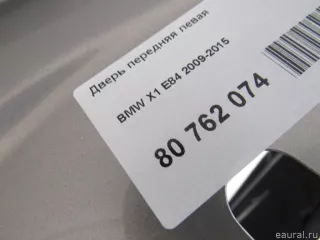 41517339357 Дверь передняя левая BMW X1 E84 Арт E80762074, вид 17