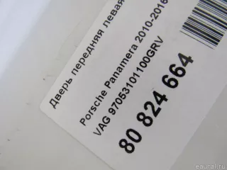 97053101100GRV Дверь передняя левая Porsche Panamera 970 Арт E80824664, вид 9