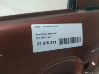 6Y0831055 Дверь передняя левая Skoda Fabia 1 Арт E22875821, вид 16