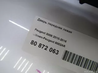 9002AR Дверь передняя левая Peugeot 5008 Арт E80872063, вид 12