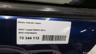 41527284515 Дверь задняя левая BMW 1 F20/F21 Арт E70344112, вид 13