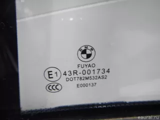 41527284515 Дверь задняя левая BMW 1 F20/F21 Арт E70434133, вид 7